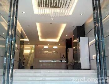 Back My Home Hotel Haizhu - 광저우 외부 사진