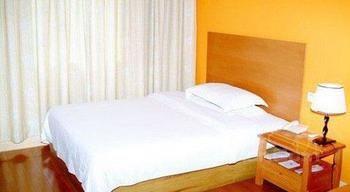 Back My Home Hotel Haizhu - 광저우 외부 사진